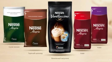 Кофейная компания Система плюс  на сайте vYasenevo.ru