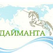 Транспортная компания Daimanta фото 4 на сайте vYasenevo.ru