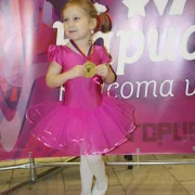 Школа танцев Вариация фото 16 на сайте vYasenevo.ru