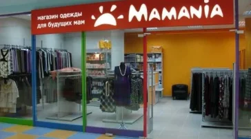 Магазин дизайнерской одежды Amaia  на сайте vYasenevo.ru