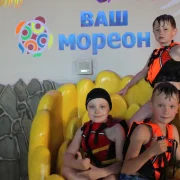 Детский центр Мореон фото 13 на сайте vYasenevo.ru