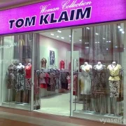 Магазин женской одежды tom Klaim на Новоясеневском проспекте фото 2 на сайте vYasenevo.ru
