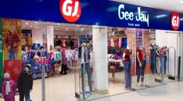 Магазин одежды Gloria Jeans на Новоясеневском проспекте  на сайте vYasenevo.ru