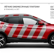 Автосалон по продаже автомобилей с пробегом GN service фото 19 на сайте vYasenevo.ru