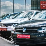 Автосалон по продаже автомобилей с пробегом GN service фото 15 на сайте vYasenevo.ru