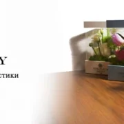 Служба доставки цветов и подарков ЦветБерри фото 4 на сайте vYasenevo.ru