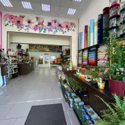 Цветочный супермаркет Цветочный ряд на Новоясеневском проспекте фото 6 на сайте vYasenevo.ru