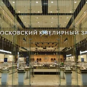 Ювелирный салон MIUZ Diamonds на Новоясеневском проспекте фото 7 на сайте vYasenevo.ru