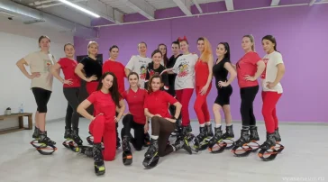 Студия эффективного фитнеса Kangoo Jumps Club фото 2 на сайте vYasenevo.ru