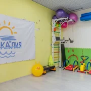 Центр детской спортивной медицины Байкалия фото 18 на сайте vYasenevo.ru