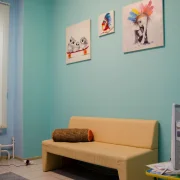 Центр детской спортивной медицины Байкалия фото 13 на сайте vYasenevo.ru