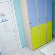 Центр детской спортивной медицины Байкалия фото 8 на сайте vYasenevo.ru