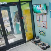 Центр детской спортивной медицины Байкалия фото 2 на сайте vYasenevo.ru