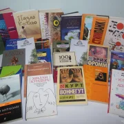 Пункт приема книг Re:books на Литовском бульваре фото 8 на сайте vYasenevo.ru