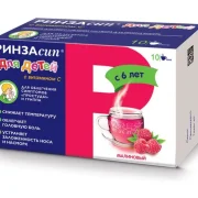 Аптека Ваша №1 фото 6 на сайте vYasenevo.ru