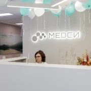 Клиника МЕДСИ на Новоясеневском проспекте фото 4 на сайте vYasenevo.ru