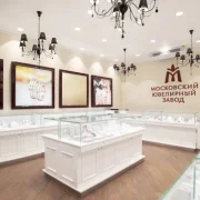 Ювелирный дом MIUZ Diamonds на Профсоюзной улице фото 1 на сайте vYasenevo.ru